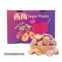 plus会员、再降价:京鲜生 智利进口西梅J级3斤礼盒 单果重20g起 新鲜水果礼盒 源头直发
