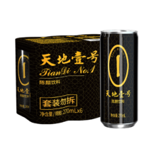 plus会员：天地壹号 陈醋饮料 270*6罐