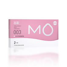 名流 MO003 玻尿酸安全套 10只