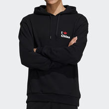adidas 阿迪达斯 三叶草正品休闲卫衣 男女同款运动春季时尚套头衫
