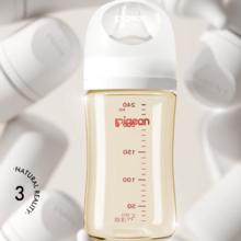 贝亲 自然实感第3代PRO系列 PPSU奶瓶 160ml