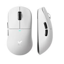 迈从 M7 Ultra PAW3950版本 三模鼠标 白色