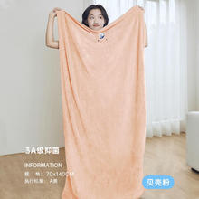 三利 抗菌刺绣浴巾A类成人家用柔软吸水速干男女通用 贝壳粉