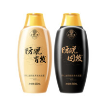 北京同仁堂防脱洗发水固发育发含何首乌侧柏叶洗发露品牌官方正品