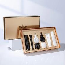 八件套 CAEM黑白绷带奢护礼盒