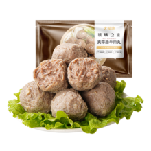 plus会员:大希地潮汕牛肉丸250g*4
