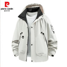 pierre cardin 皮尔·卡丹 皮尔卡丹 2025春季男士冲锋衣防风衣男装五种颜色可选