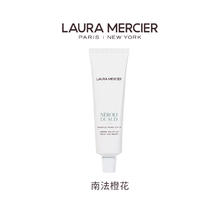 LAURA MERCIER 罗拉玛希 LauraMercier罗拉玛希舒芙蕾护手霜法式甜美