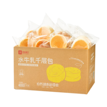 良品铺子 手撕面包水牛乳千层包1000g