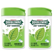 聚划算百亿补贴：绿箭 清爽薄荷糖 20粒*2瓶