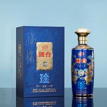 国台 大曲坤沙 53度酱香型白酒 500mL礼盒装