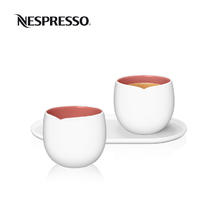 NESPRESSO 浓遇咖啡 Origin系列 陶瓷咖啡杯 180ml*2 白色
