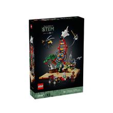 乐高 LEGO 知识就是力量STEM 21355