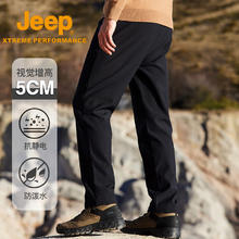 Jeep 男士休闲软壳裤 100143214114