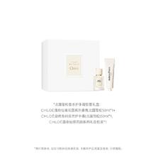 Chloé 蔻依 仙境花园系列礼盒（北国雪松香水50ml+北国雪松护手霜50ml+礼盒包装*1）
