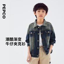 小猪班纳 儿童牛仔外套