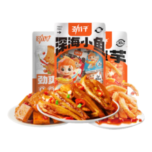 劲仔深海小鱼多种口味鳀鱼小鱼干零食小吃零食大礼包节日礼物 【40包】辣卤零食组合330g