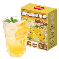 福事多 青桔柠檬百香果茶280g/盒