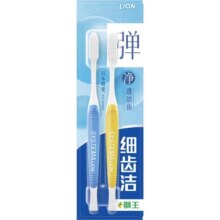 狮王 细齿洁标准牙刷软毛 2支