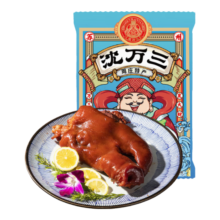 周庄特产 沈万三 飘香猪头肉 350g*3袋
