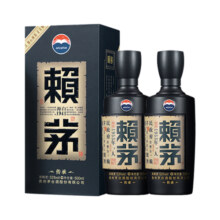 贵州 茅台 赖茅 纯粮食酒 白酒礼盒送礼佳品 传承蓝 酱香型 白酒 53度 500ml/盒×2 盒装 (賴茅)