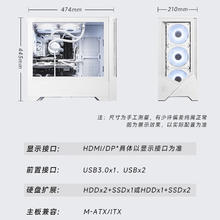 国家补贴、PLUS会员：微星 宙斯盾S 台式电脑主机（i7 14700KF、RTX5070、32GDDR5+1T）
