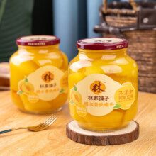 林家铺子糖水黄桃罐头1000g*1罐