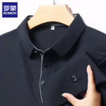 罗蒙 男士短袖商务polo *2件