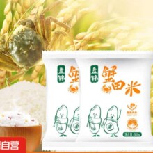 盘锦蟹田大米500g*2袋