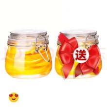 夸克玻璃密封罐  【加厚款】圆500ml（买一送一）