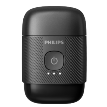 PLUS会员、限地区：飞利浦（PHILIPS）电动剃须刀 鹅卵石便携款 极境黑