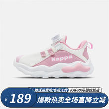 Kappa 儿童运动鞋