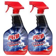 亮净 Limn 快速去重油剂 1L*4瓶
