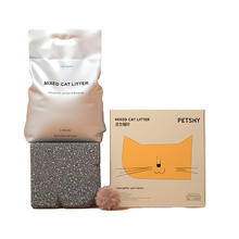 限移动端、京东百亿补贴：petshy 百宠千爱 豆腐混合猫砂 超细膨润土无尘混合猫砂豆腐强效除臭