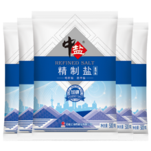 中盐  精制盐500g*5【加碘 井矿盐】食用盐
