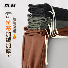 班尼路 牌子！断码清仓！280G重磅休闲裤 （任选2件）