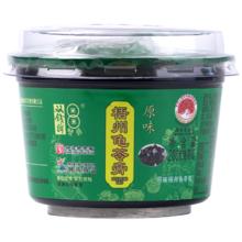 双钱牌 广西梧州原味龟苓膏180g*12碗