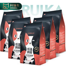 科瑞卡 低温烘焙猫粮成猫幼猫老年全阶段鲜肉无谷全价主食烘焙粮加冻干碎 烘焙猫粮6KG 通用型