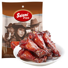 萨啦咪 小鸡腿8只装 112g