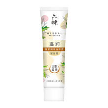 六神温润修护精华身体乳100ml