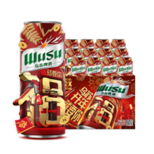 【乌苏啤酒官方旗舰店】红乌苏500ml*12罐装听啤酒整箱批发非原箱