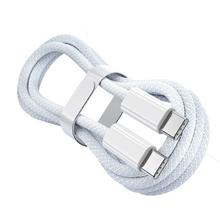 POSKELRTY PD60W 双Type-C数据线 1.5m