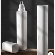 电动鼻毛修剪器 暗夜黑 小巧随行 超长续航 原装刀头+电池