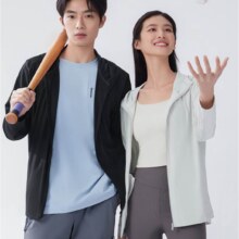 蕉下（beneunder）男士防晒衣夹克外套夏季新品