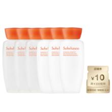 雪花秀滋盈水15ML*3+滋盈乳15ML*3+10元券