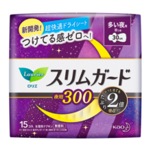 乐而雅花王进口零触感特薄夜用进口卫生巾30cm15片超薄夜用姨妈巾
