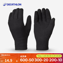 迪卡侬 DECATHLON SH100 青少年手套 10118831833076