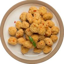 Tyson 泰森 炸鸡块盐酥鸡鸡排任选（任选5件）