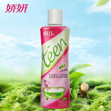 娇妍 女性草本私处护理液220ml