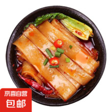 火锅川粉 免泡宽粉苕粉 100g*2袋